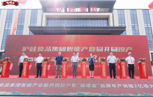 從元?dú)馍值胶吐费┤?為何新消費(fèi)品牌紛紛自建工廠？