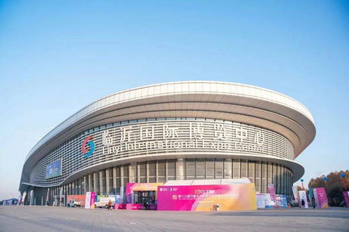 山東移動(dòng)臨沂分公司圓滿完成第十屆中國(guó)文化用品博覽會(huì)通信保障任務(wù)