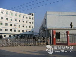 深圳瑞珂食品干燥劑制品廠與瑞饒信息 專注品質(zhì)與創(chuàng)新的行業(yè)伙伴