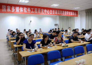 國(guó)家多媒體軟件工程研究中心主任胡瑞敏教授在信息技術(shù)中心作前沿學(xué)術(shù)報(bào)告